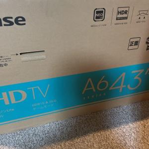 Smart Tv Hisense 43A6 UHD 4K 2021 Seladas Entregas e Garantias