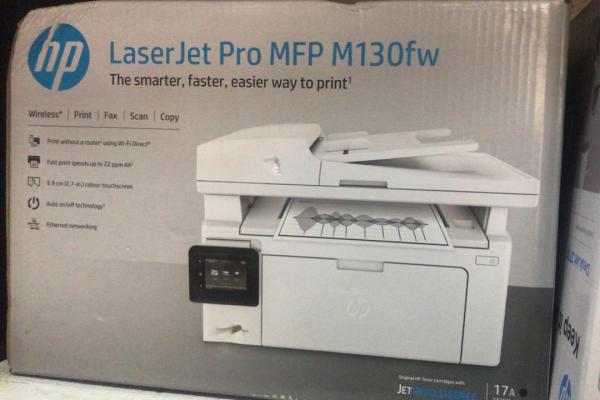 Impressora HP LaserJet Pro m130fw Seladas Entregas e Garantias