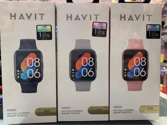 Smart Watch Havit M9021 Selados