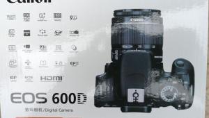 Canon EOS 600D nova e selada