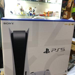 PlayStation 5 selada