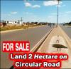 Land for sale 2 Acres on the side of the Circular Road