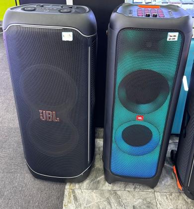 JBL Partybox Ultimate 1100W