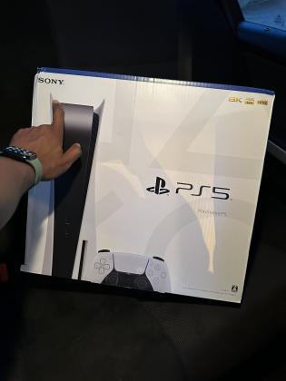 Ps5  CD Edition
