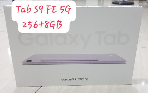 Samsung TAB S9 FE 5G 8GB 256GB SELADOS