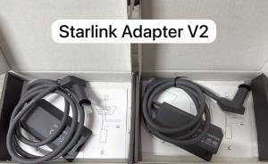 Starlink Adapter V2