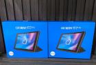 Tablet infantil Alcatel 4G