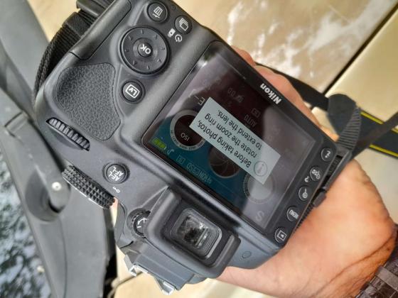 Nikon D3300