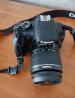 Canon EOS 1200D