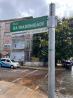 Moradia Gemia T3 no Bairro Central