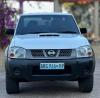 Nissan hardbody