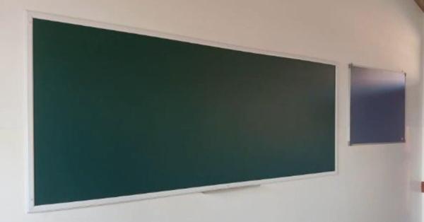 Quadro de Giz 1200x3000