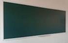 Quadro de Giz 1200x3000