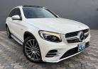 Mercedes GLC250 Edition1 RECEM IMPORTADO