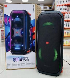 JBL PARTYBOX 710 SELADA