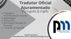 Tradutor Oficial Ajuramentado de Inglês e Português