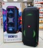 JBL PARTYBOX 710 SELADA